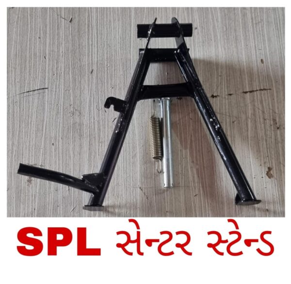 CENTER STAND SPLENDOR | SPLENDOR MAIN GHODI | SPLENDOR NE MAN KODI | SPLENDOR GADI | SPLENDOR NEW CENTER STAND | CD DELUXE | HF DELUXE | SPLENDOR PLUS | SPLENDOR PRO | PAISSON PLUS PRO - Image 3