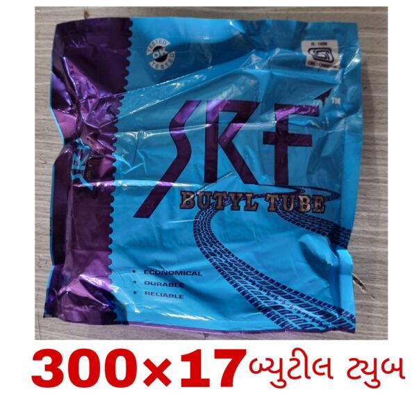 SRF BUTYL TUBE 2.75-300X17 - Image 3