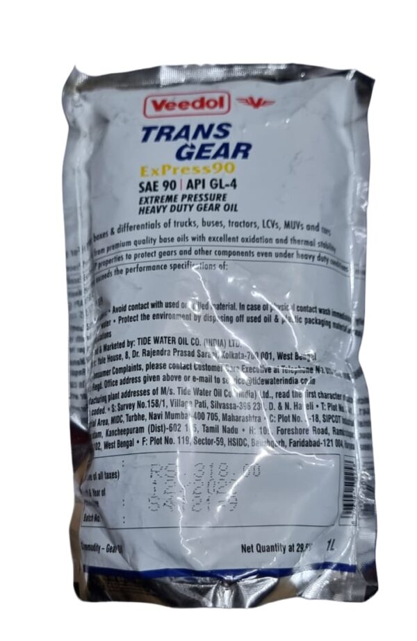 VEEDOL TRANS GEAR 90 1.LTR|APL GL-4|EXPRESS90|NEW NUMBER OIL|OIL|VEEDOL OIL | WIDAL OIL | WIDOW|ENGINE OIL KA|ENGINE OIL - Image 2