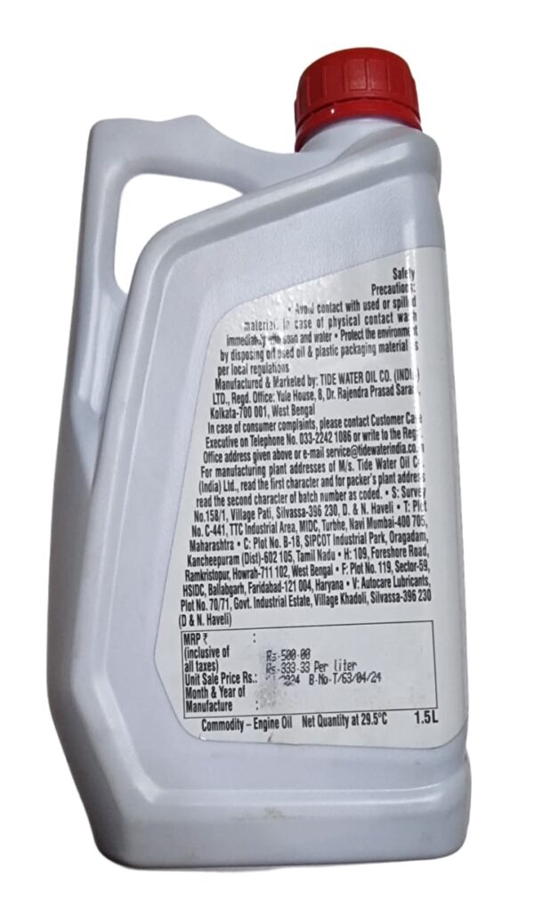 VEEDOL 15W40 500ML|HEAVY PULL|API CF-4|VEEDOL OIL | WIDAL OIL | WIDOW|ENGINE OIL KA|ENGINE OIL - Image 2